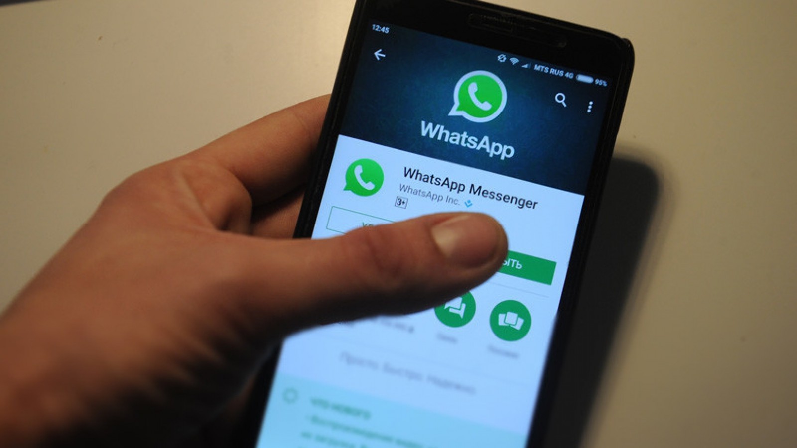 ¿Cansado de los grupos? WhatsApp desarrolla opción que obligará pedirle permiso antes de agregarlo
